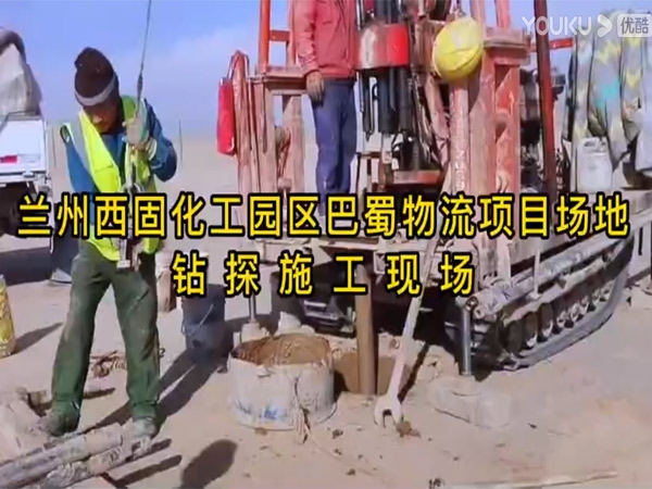 国产激情麻豆视频